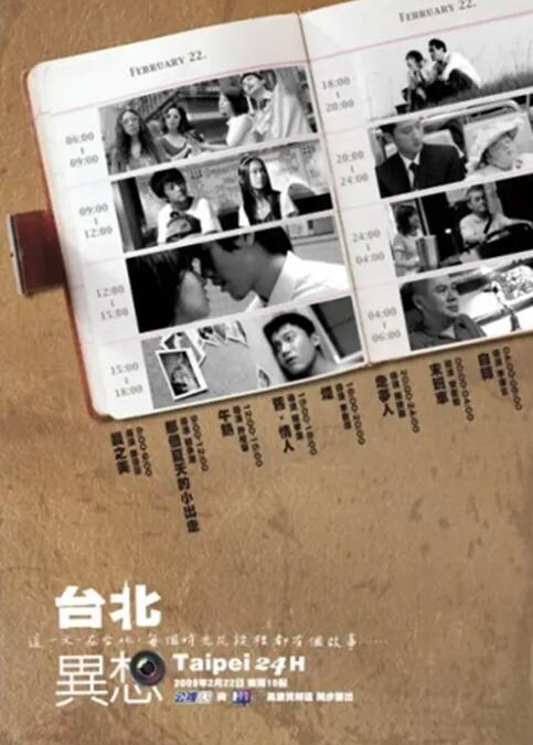 91po狼人社入口